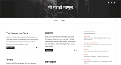Desktop Screenshot of blog.khapre.org